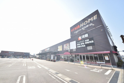 ビバホーム草加店の画像1
