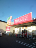 ＭＩＫＡＷＡＹＡ