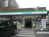 ファミリーマート石巻市役所前店