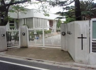 蒲田ルーテル幼稚園の画像1