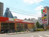 イズミヤ玉造店