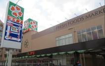 ライフ　鷹取店