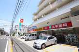 スギ薬局 弦巻店