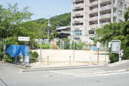 東畑公園の画像1
