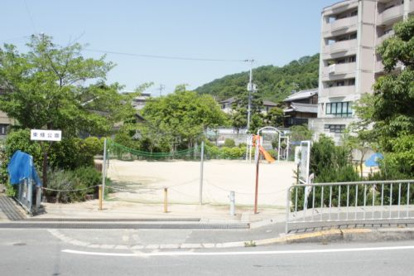 東畑公園の画像3