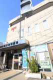 足立宮元町郵便局