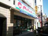 マルダイ桜新町店