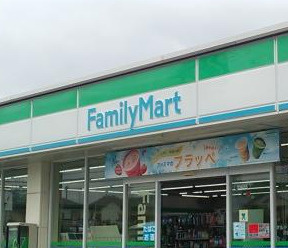 ファミリーマートプローラ大倉山店の画像1