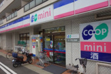 コープこうべコープミニ石井