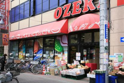 スーパーオオゼキ久が原店の画像1