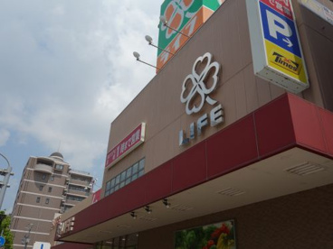 ライフ長田店の画像1