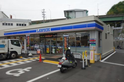 ローソン須磨車店の画像1
