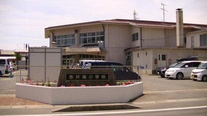 東松島市立赤井南小学校の画像1