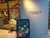 クリオロ本店 Criollo