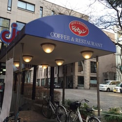 ジョナサン 大久保店情報ページ 渋谷の賃貸管理の事ならnitoh管理株式会社へ