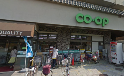 コープみらい（生協） ミニコープ仲町店の画像1