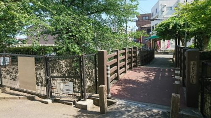 不動橋の画像1