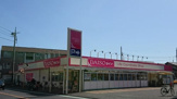 ザ・ダイソー東京国分寺東元町店