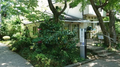 史跡の駅　おたカフェの画像1
