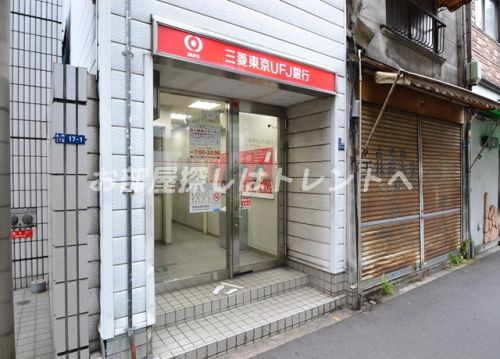 トレント周辺の地域情報 トレント