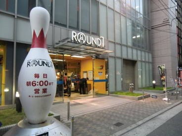ラウンドワン 北心斎橋店の画像1