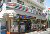 セブンイレブン世田谷千歳船橋北店