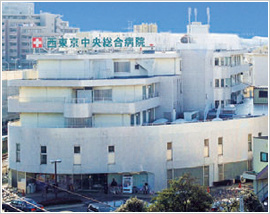 西東京中央総合病院の画像