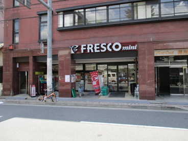 フレスコミニ・飛鳥井店の画像1
