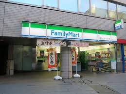ファミリーマート 青山ビル店の画像1