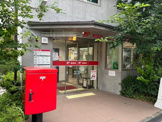 杉並下高井戸郵便局