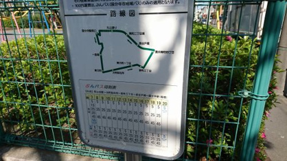 ぶんバス　東元町１丁目の画像2