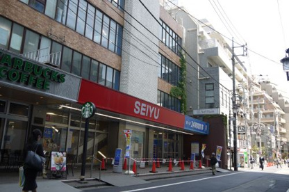 ＳＥＩＹＵの画像1