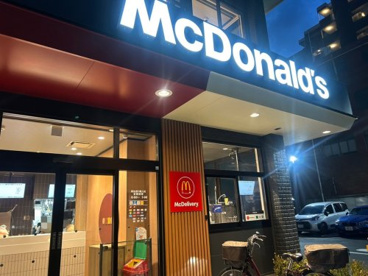 マクドナルド 明治通り尾久店の画像1