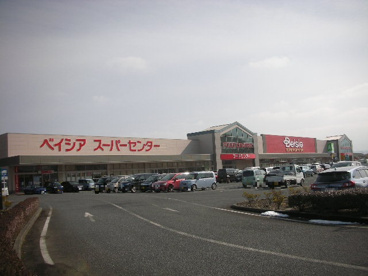 ベイシア寄居北店の画像1