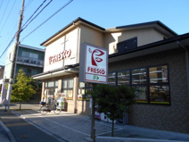 フレスコ・紫竹店