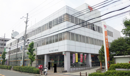 八尾郵便局の画像1