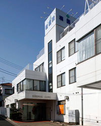 楠医院の画像1