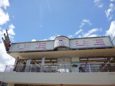 理容プラージュ 萱野浦店の画像3