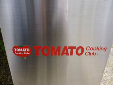 TOMATO COOKING CLUBの画像1