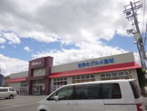 アミカ瀬田店