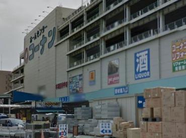 マツモトキヨシ本羽田萩中店の画像1