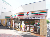 セブンイレブン目黒南２丁目店