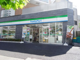 ファミリーマート 目黒三丁目店