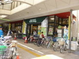 Foods Market SATAKE 朝日町本店