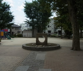 高円寺中央公園の画像1