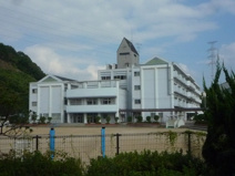 宝塚市立すみれガ丘小学校