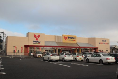 ヤオハンスーパー貝島店の画像1