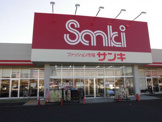 サンキ 鹿沼店