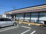 セブンイレブン鹿沼下田町店