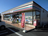 セブン−イレブン 鹿沼府中町店